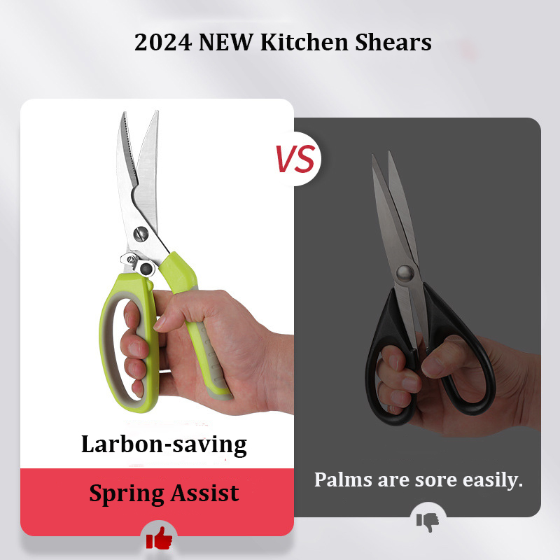 Ds-2657 All Purpose Kitchen Shears for Everyday Use 9.6 Inch Dishwasher Safe Stainless Steel Scissors with Comfort Grip Heavy Duty Meat Scissors