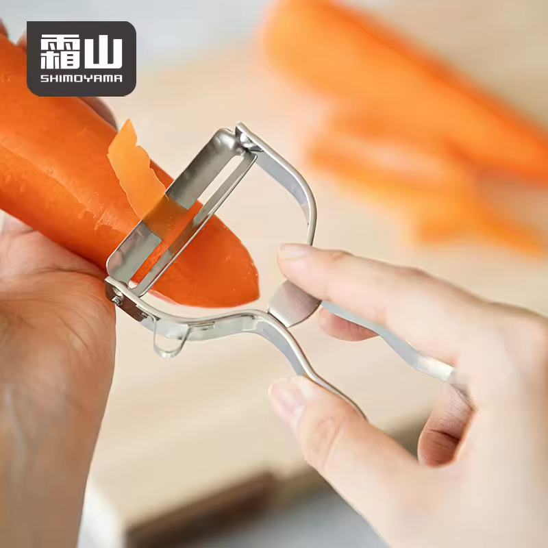 Shimoyama Lightweight Metal Hand-Held Fruits &amp; Vegetable Peeler Easy to Use Cutting Tool for Convenient Food Preparation
