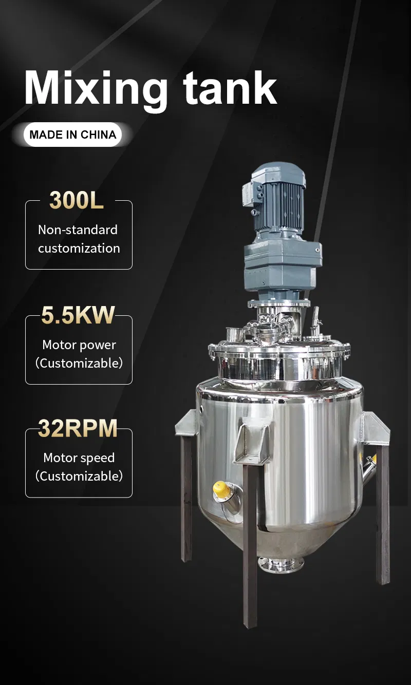 Mixing Tank View 1