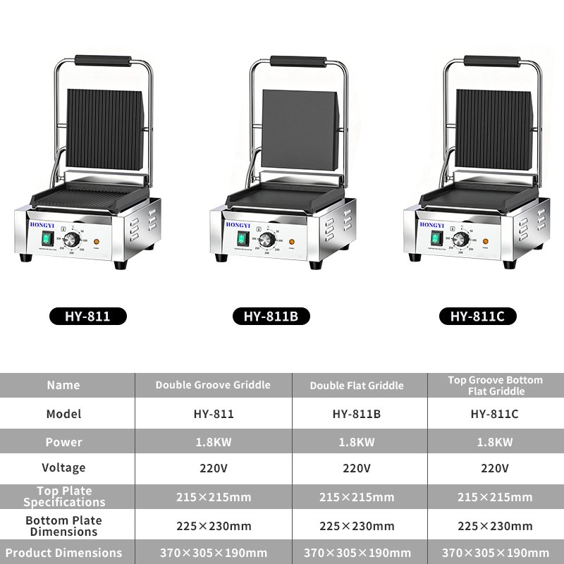 Honhyi Hy-811 Commercial Contact Grill Press-Stainless Steel 1800W Electric AC 220-240V Easy Clean Maintenance for Kitchens