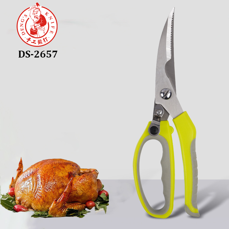 Ds-2657 All Purpose Kitchen Shears for Everyday Use 9.6 Inch Dishwasher Safe Stainless Steel Scissors with Comfort Grip Heavy Duty Meat Scissors