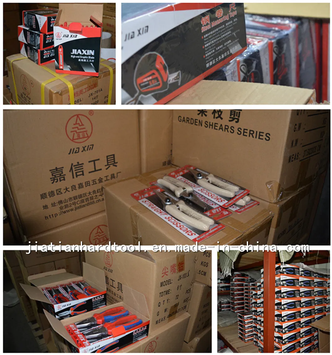 Packaging view 1