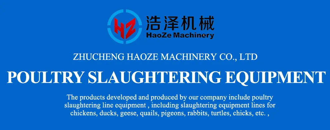 Poultry Lung Removal Equipment