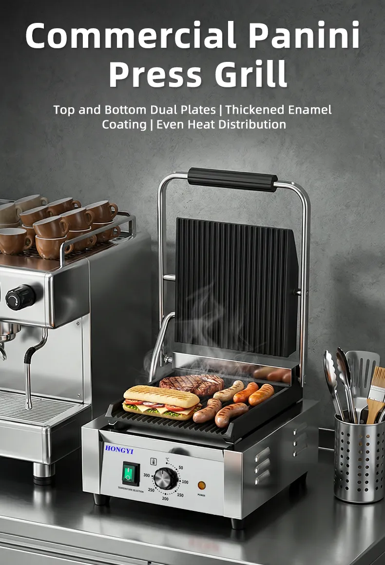 Kitchen Equipment