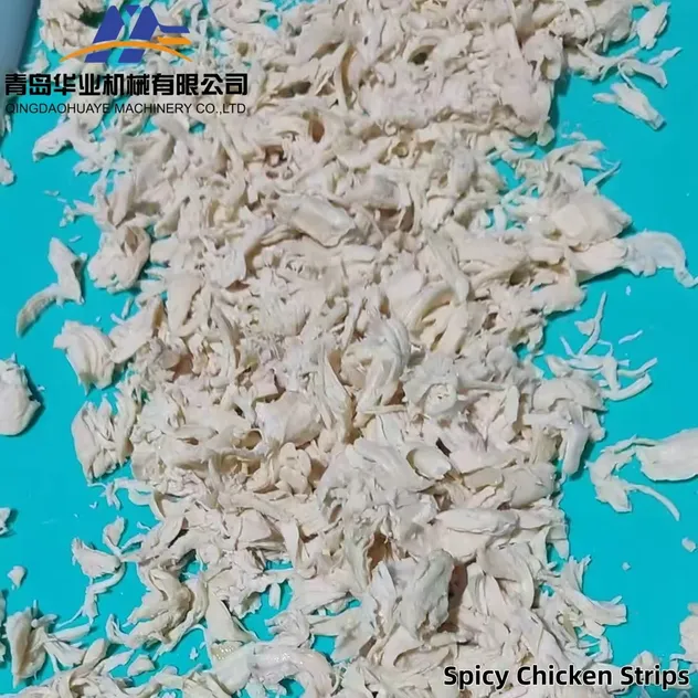 Pet Food Application