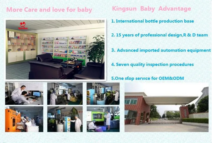 Our Facility