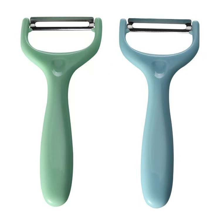 Kitchen Household Peeler Multifunctional Fruit and Vegetable Peeler Zihe Kitchen