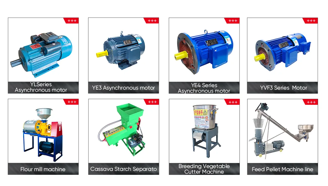 Main Product Range