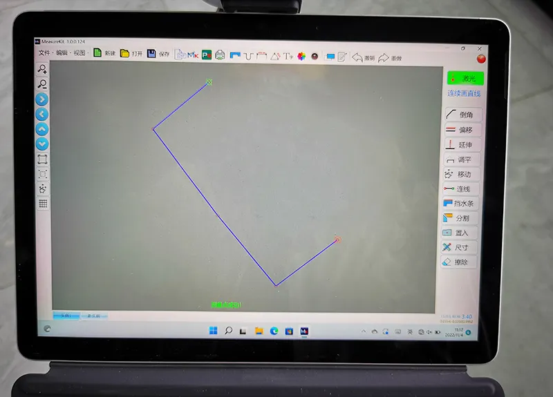 One-stop measurement