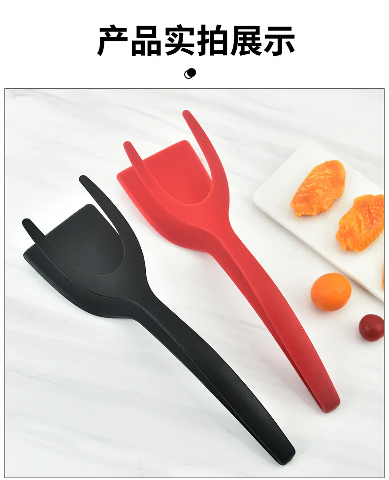 Griddle Tongs 9