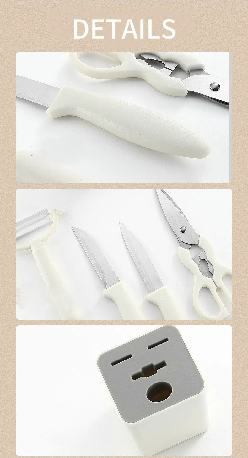 Kitchen Gadget