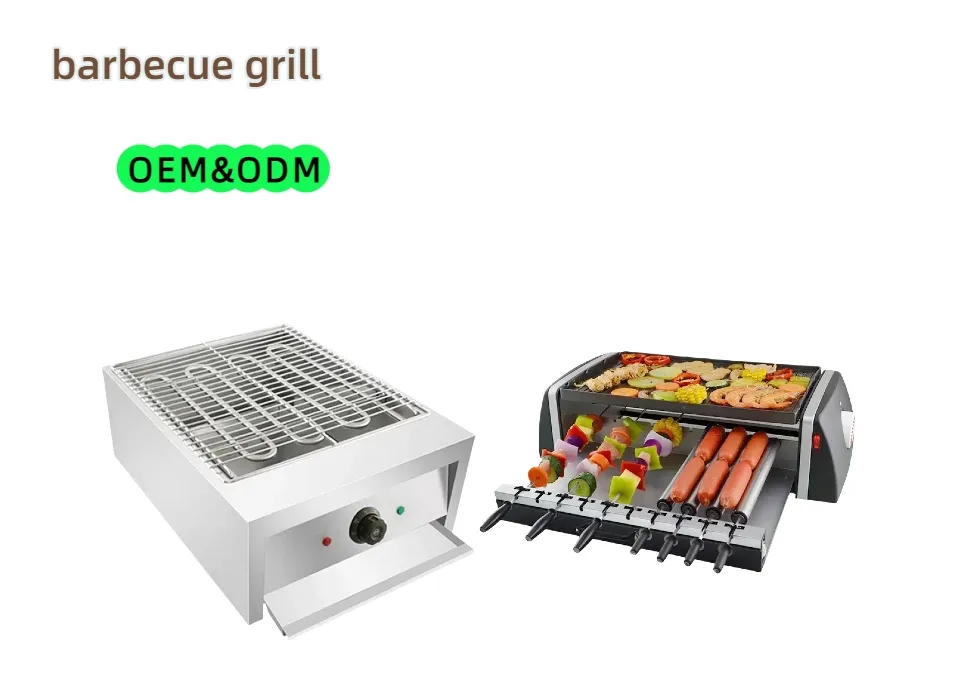 Grilling Equipment Details