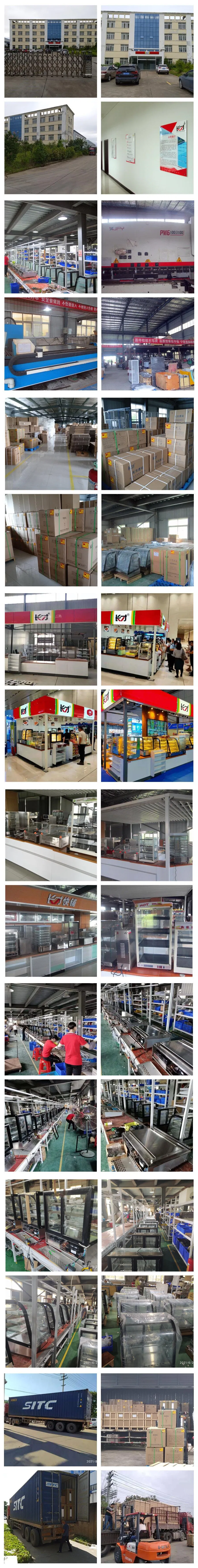 Production and Quality Standards