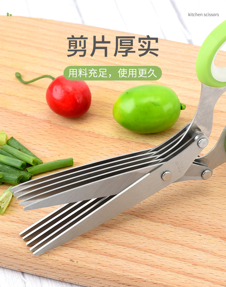 Herb Scissors, X-Chef Multipurpose 5 Blade Kitchen Herb Shears Herb Cutter with Safety Cover and Cleaning Comb for Chopping Basil Chive Parsley (Green)