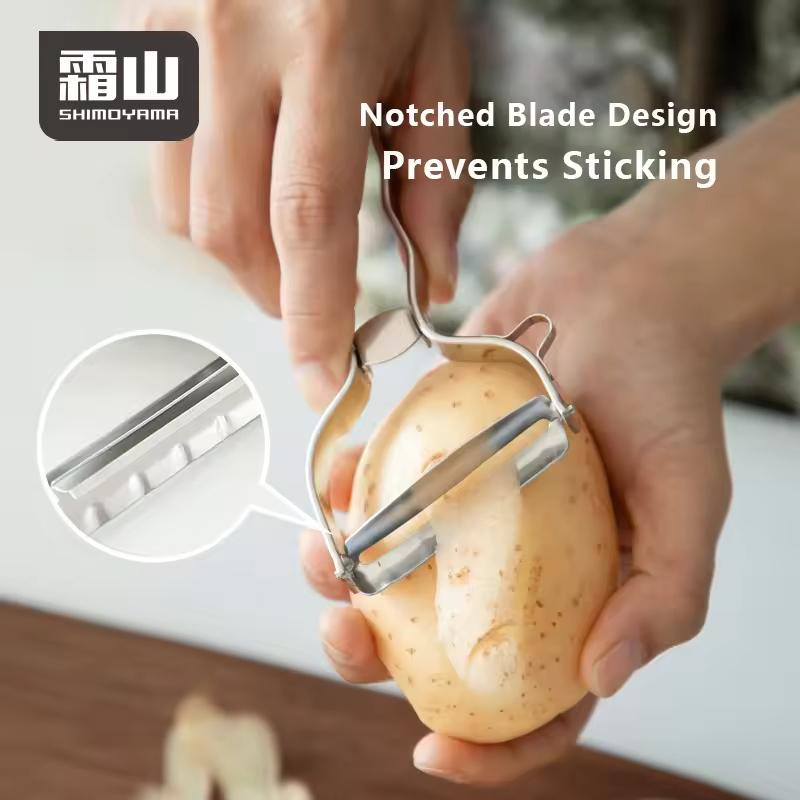 Shimoyama Lightweight Metal Hand-Held Fruits &amp; Vegetable Peeler Easy to Use Cutting Tool for Convenient Food Preparation