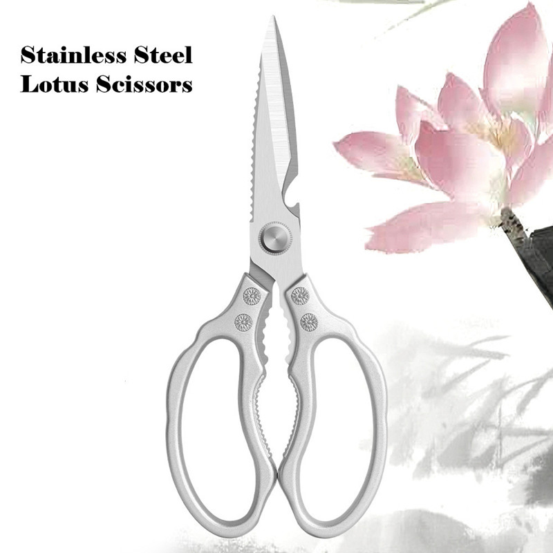 Heavy-Duty Multi-Function Stainless Steel Household Cooking Food Bone Poultry Kitchen Shears