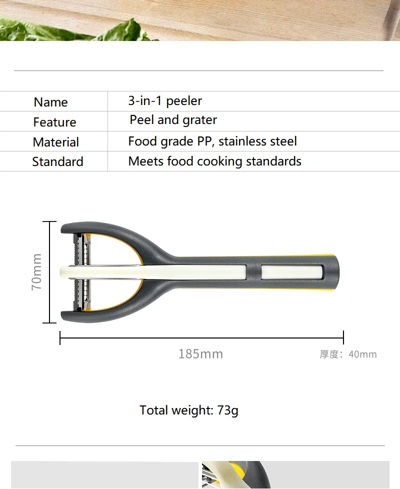 3 in 1 Peeler 4