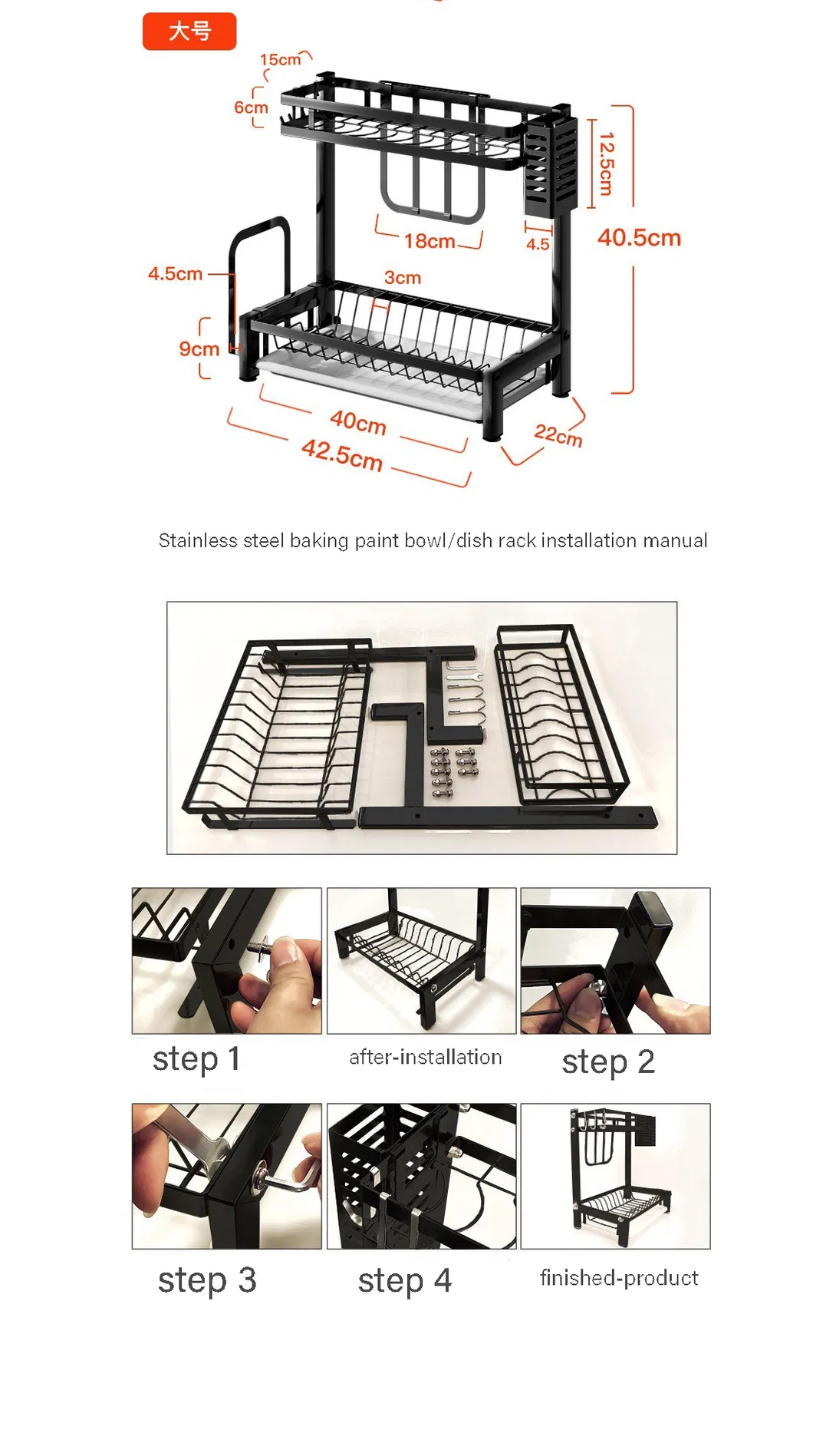 Knife and Board Holder Accessory