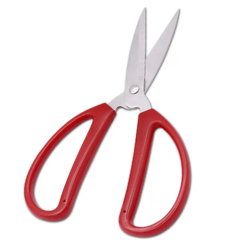 Kitchen Scissors Kitchen Shears All Purpose Heavy Duty Dishwasher Safe Multipurpose Utility Sharp Scissors for Food, Meat, Poultry, Vegetable