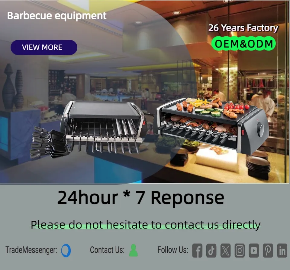 Professional Grilling Equipment