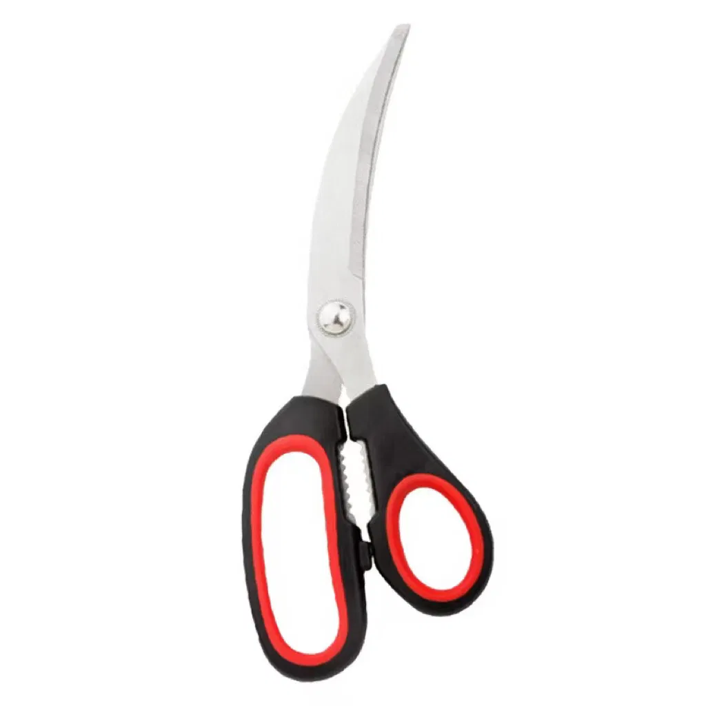 Kitchen Scissors Kitchen Shears All Purpose Heavy Duty Dishwasher Safe Multipurpose Utility Sharp Scissors for Food, Meat, Poultry, Vegetable