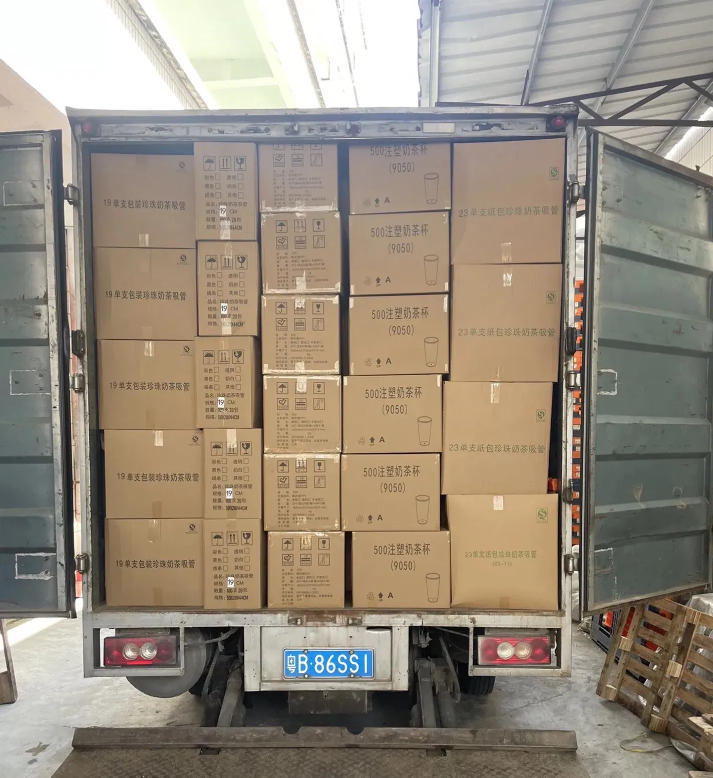 Packaging 3