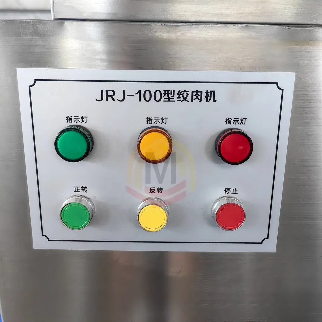 Meat Grinding Components