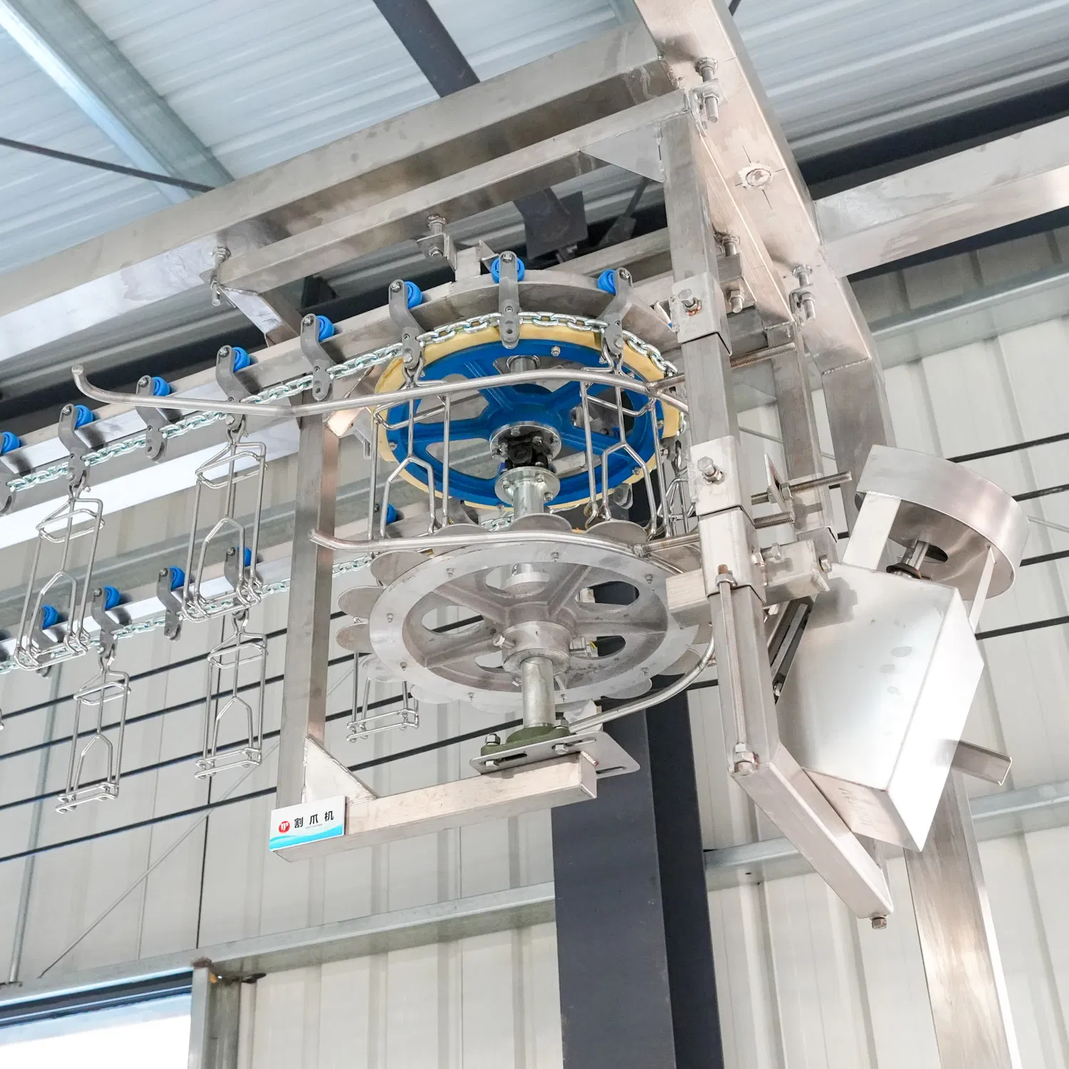 Mingshun's Premium Chicken Processing Tools for Efficient Poultry Handling