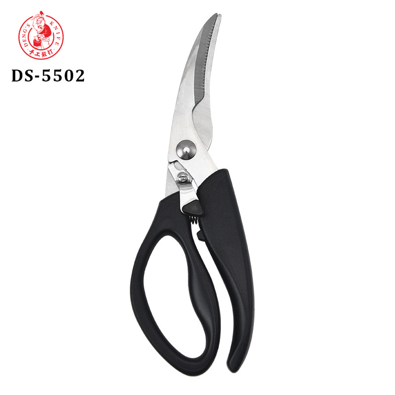 Ds-5502 Heavy Duty Kitchen Chicken Scissors Spring Loaded Meat Shears Poultry Shears with Anti-Slip Handle