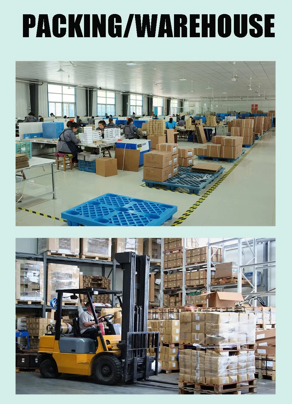 Our Warehouse