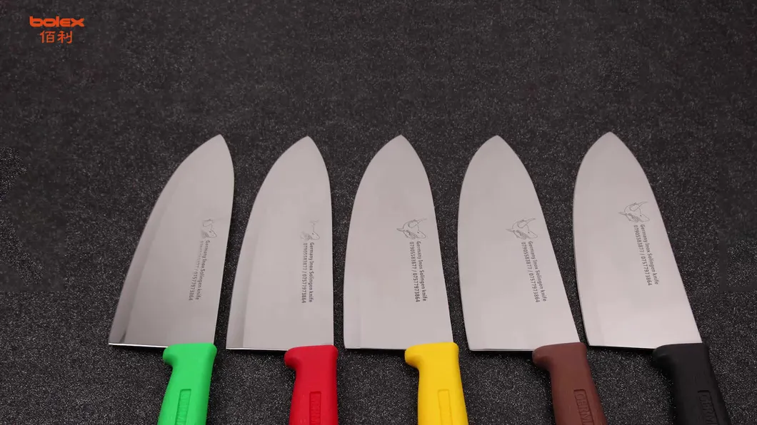 Kitchen Knife 12