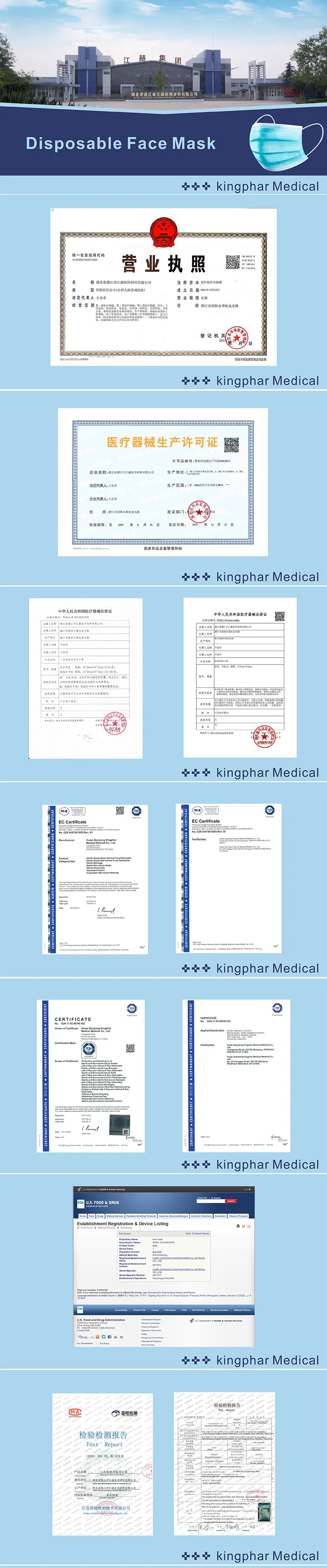 Filter Melt-Blown Protective Disposable Face Mask Ce ISO Approved