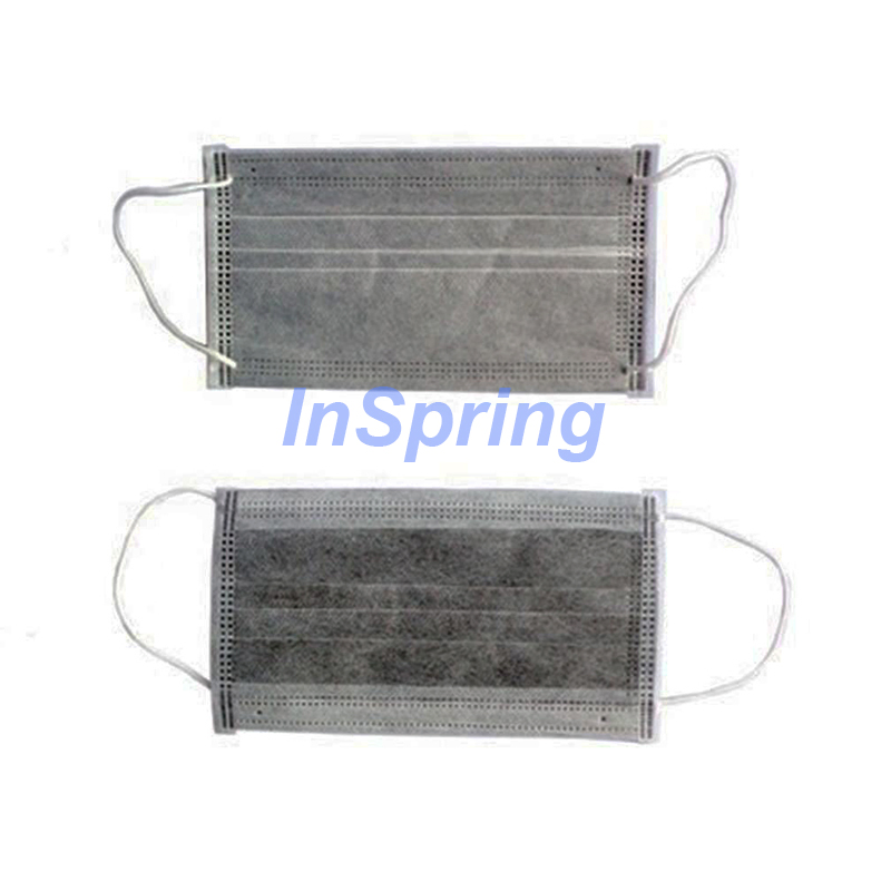 Premium Activated Carbon Face Mask Material for Superior Filtration