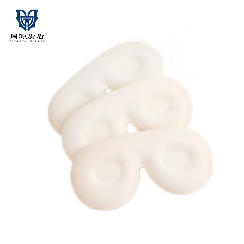 Zero-Pressure Foldable White Sponge Mask, Breathable, for Home Daily Use
