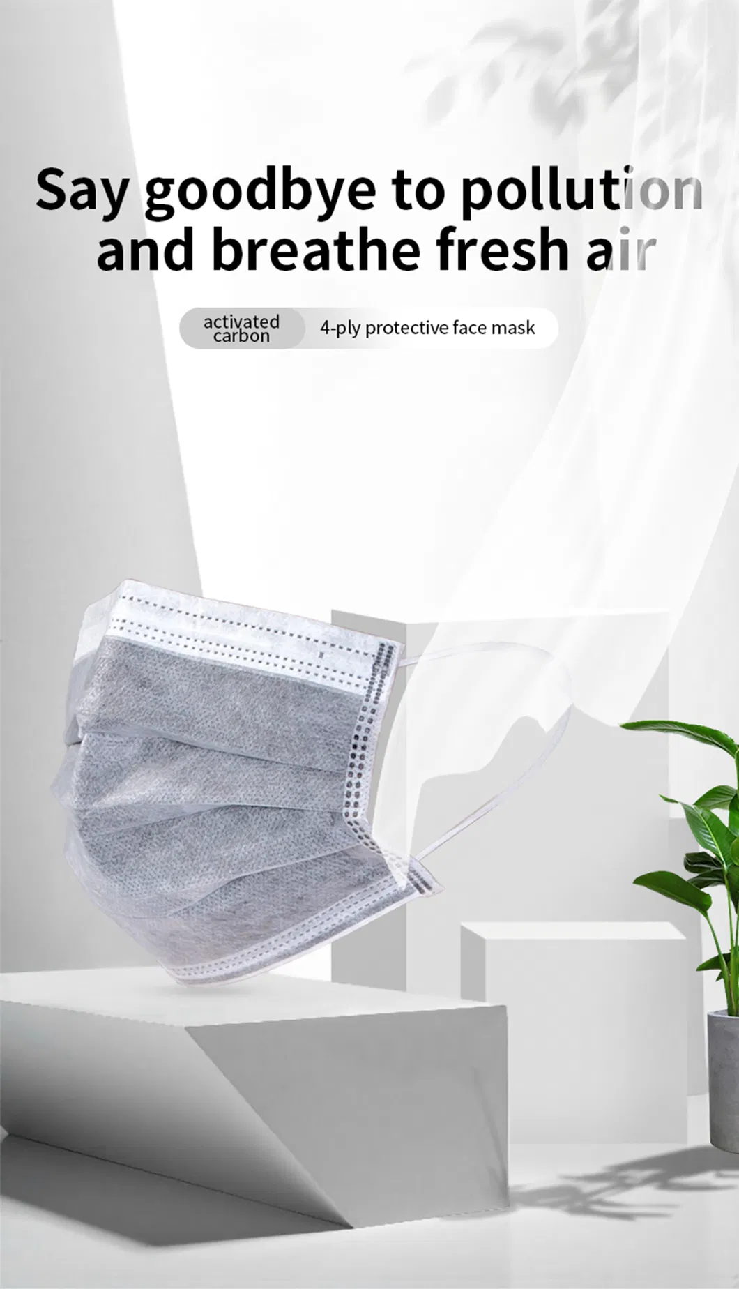 CE Disposable Non Woven Anti Air Pollution 4ply Active Activated Carbon Face Mask Details 1
