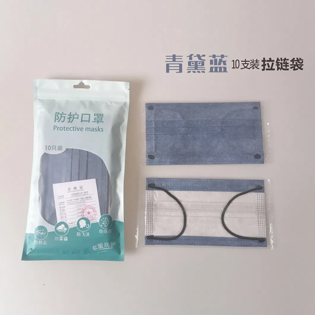 Morandi Mask Dust Protective Paper Wholesale Blue Kid Cartoon Printed Non-Woven Types Custm Bag Use Fashion Disposable Face Mask