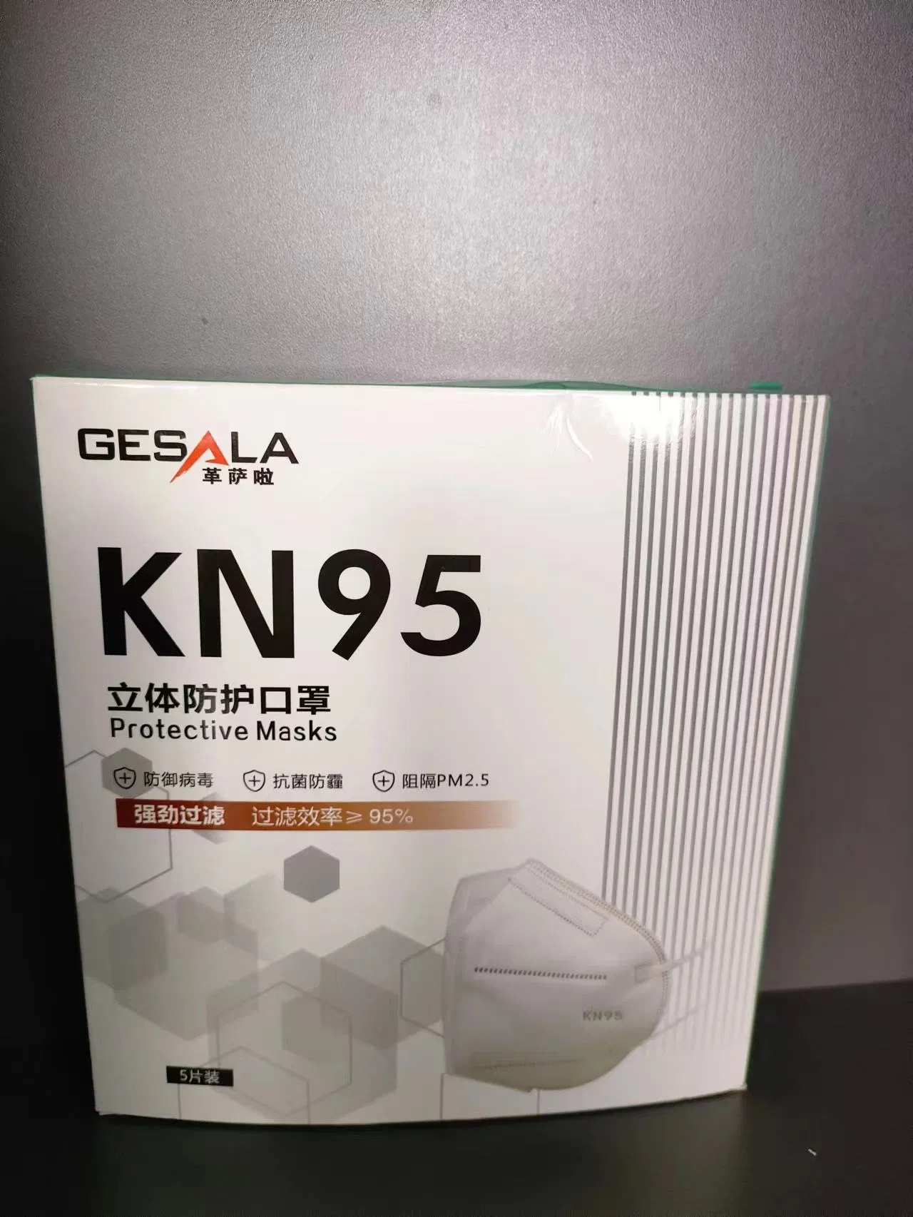 Disposable N95 Respirator Mask with Meltblown Filtration