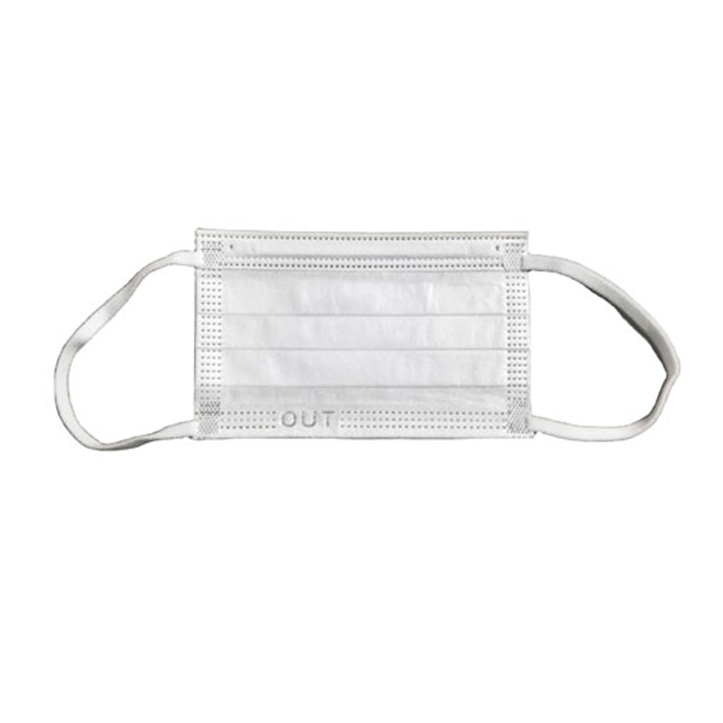 Disposable 3-Ply White Sterile Kids Face Masks Breathable Protective Children Masks for Daily Use