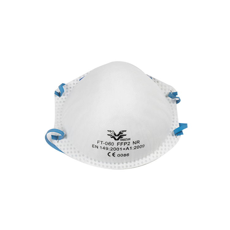 White List Manufacturer 4ply Disposable Respirator Niosh Approved N95 Face Mask