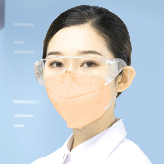 Disposable Face Protective Mask KN95 Foldable Respirator for Daily Use