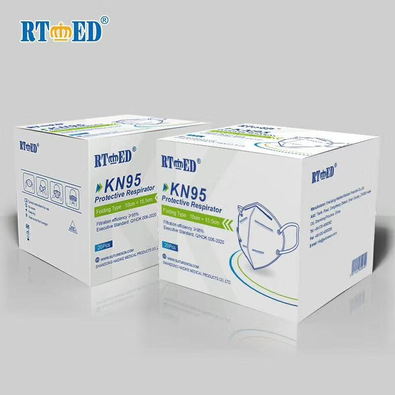 Shandong Haidike Rtmed Five-Layer Filter Medical Protective Mask Protective Respirator
