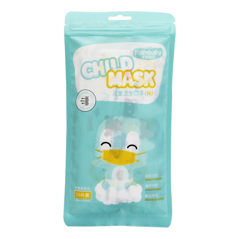 Children Hygiene Face Mask Disposable for Kids Protection Breathable Masks for Children Safety Embossing and White
