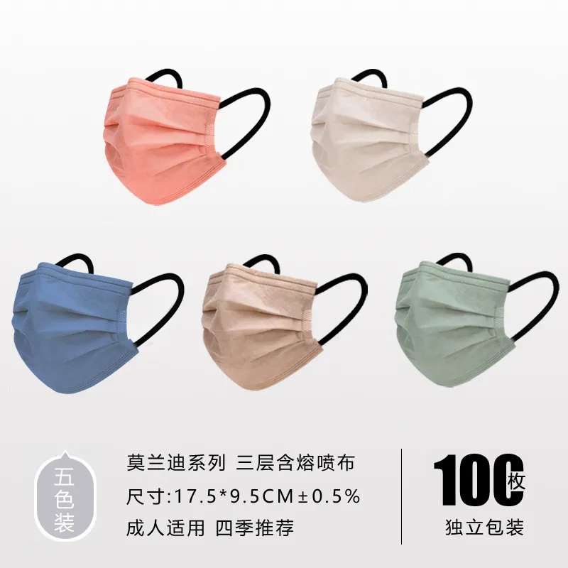 Morandi Mask Dust Protective Paper Wholesale Blue Kid Cartoon Printed Non-Woven Types Custm Bag Use Fashion Disposable Face Mask