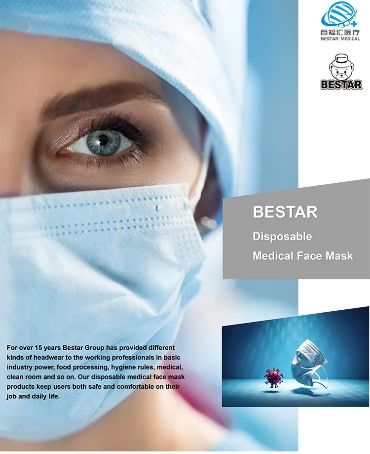 En14683 Type Iir CE Certified 3 Ply Surgical Face Mask 1