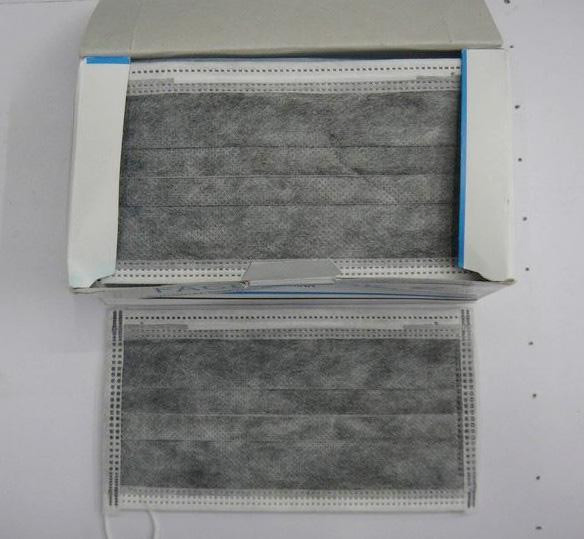 Non Woven Disposable Active Activated Carbon Filter Face Mask