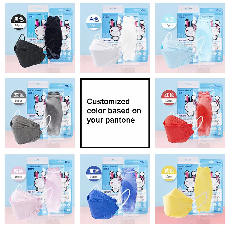 Kf94 Mask Color Variation 4