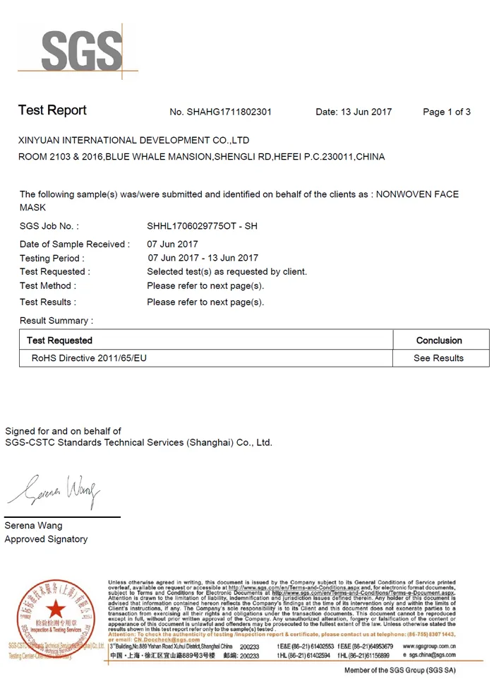 Product Standard Compliance Document