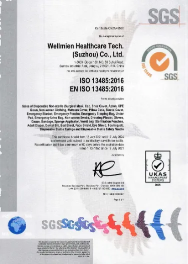 ISO Certificate