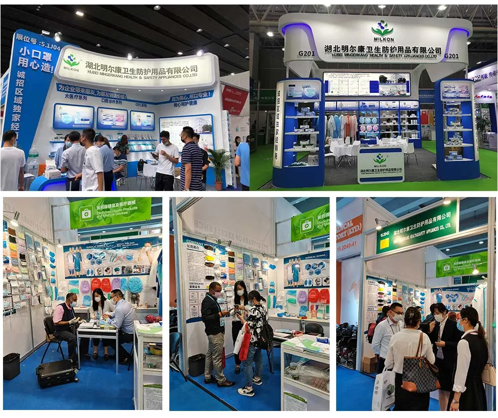 Exhibition Booth
