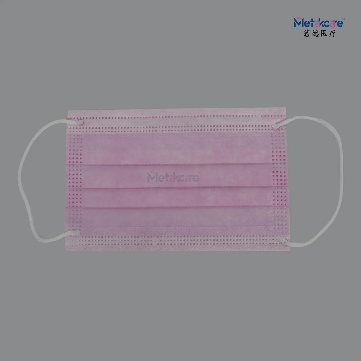 Kids Disposable Protective Face Mask for Baby Children